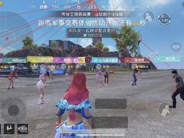 和平精英开挂神器 - 全能科技整合版本推荐
