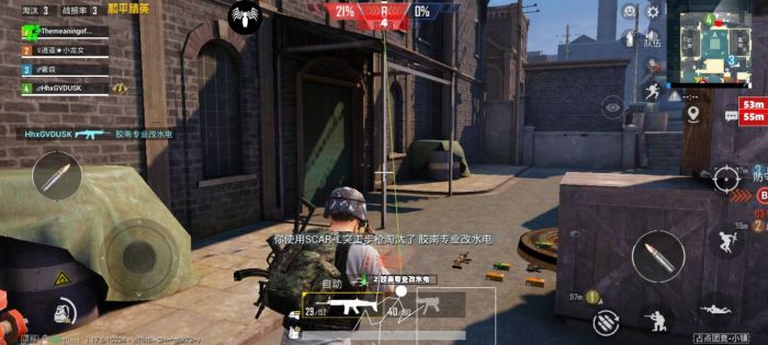 和平地铁逃生挂免费 - 高频实战辅助工具