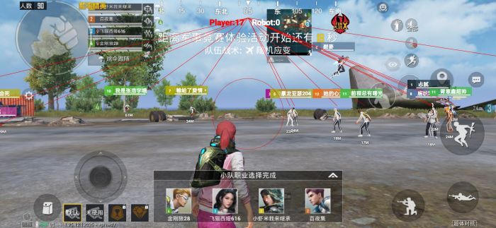 和平精英卡盟 - 自助辅助平台一站式服务