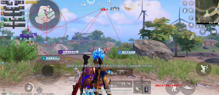 和平精英挂 锁头 透视 锁血下载安装 - 一体包整合免配置
